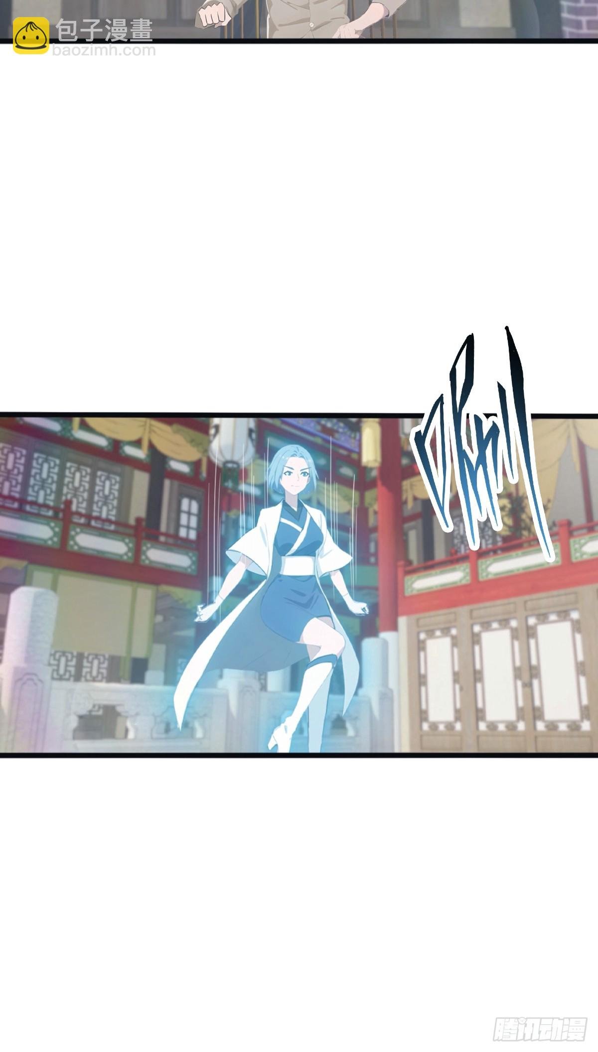 第124话 新生大赛