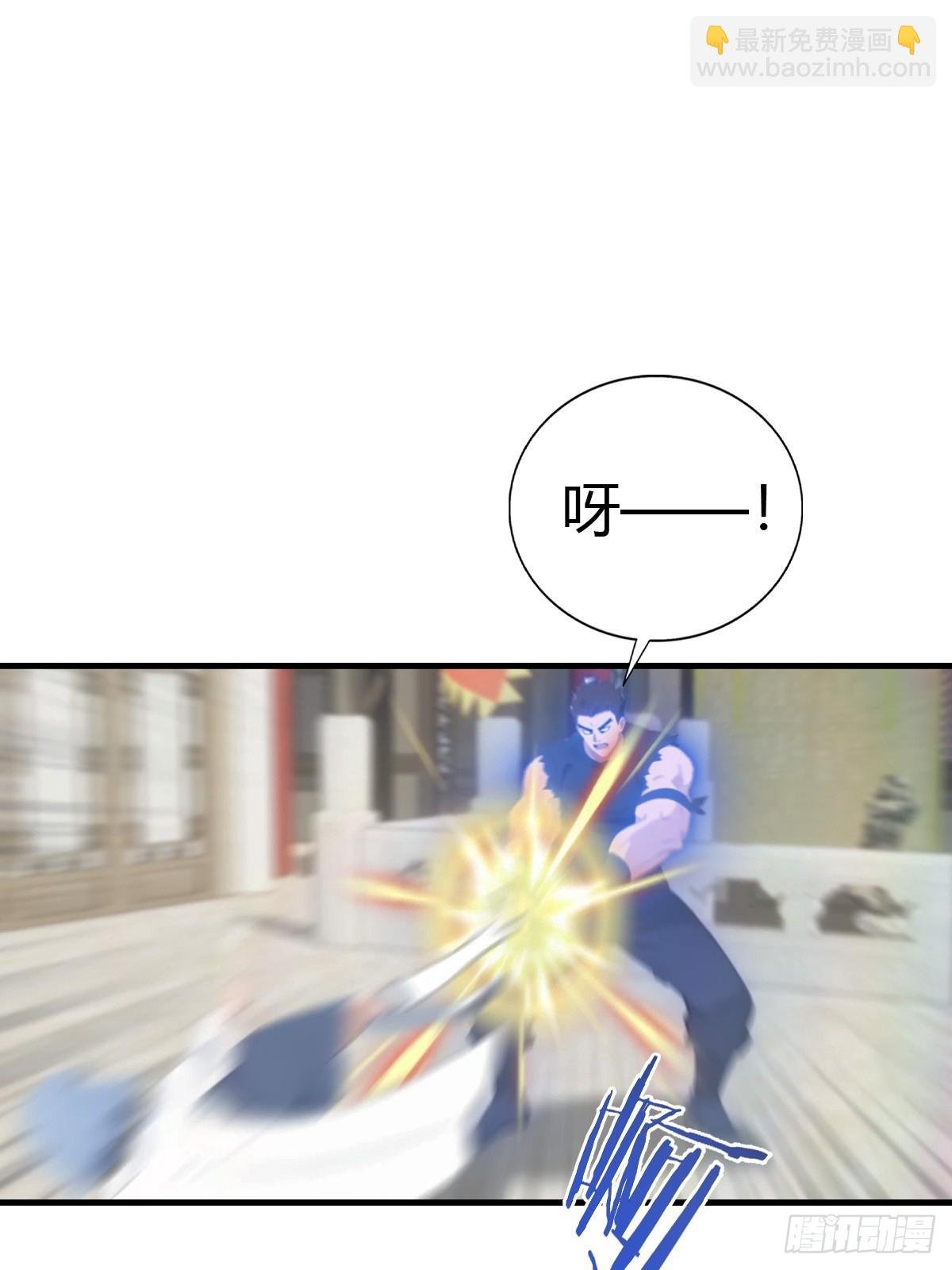 第124话 新生大赛
