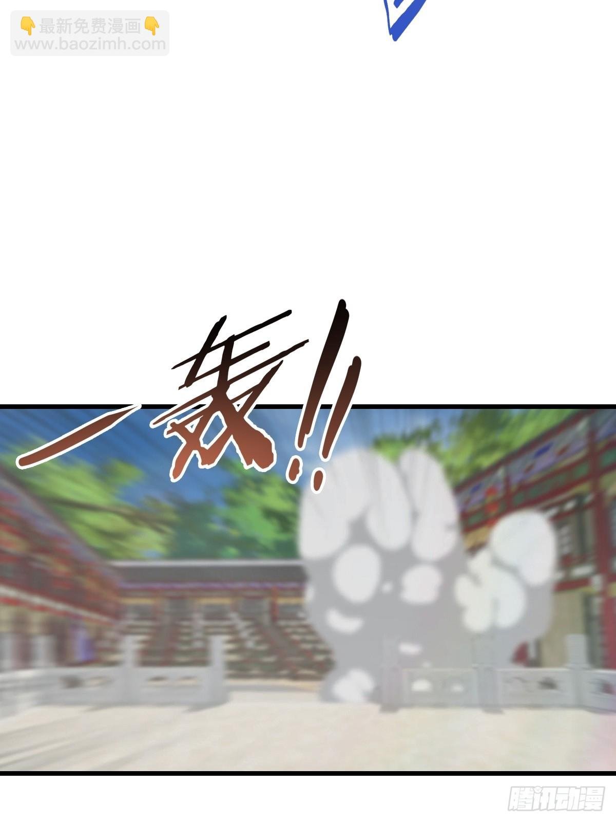 第124话 新生大赛
