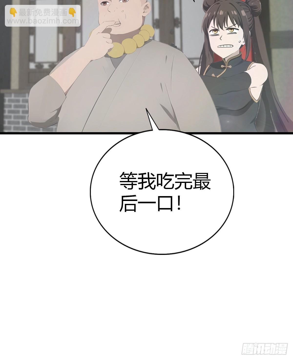 第124话 新生大赛