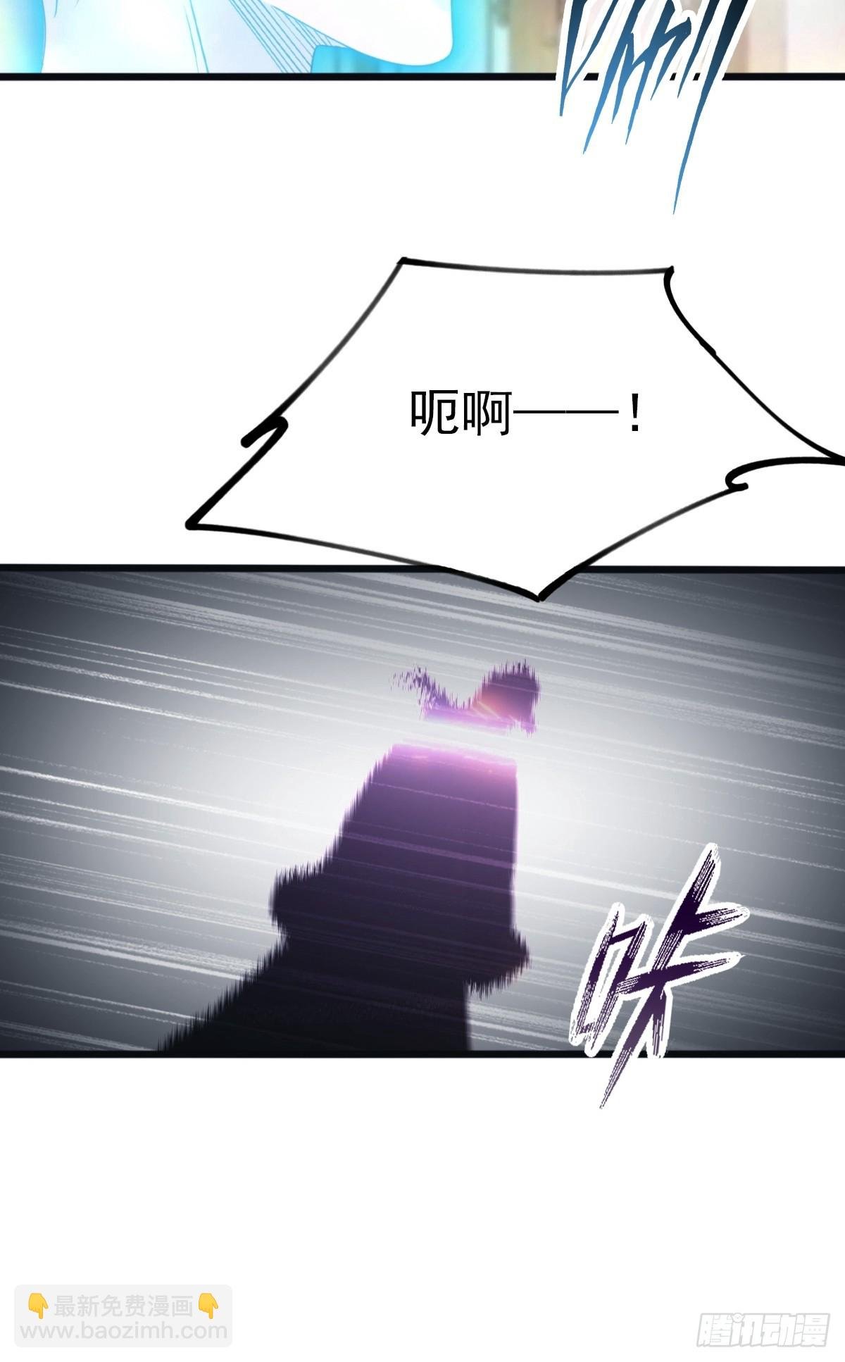 第126话 动我徒弟者 死！