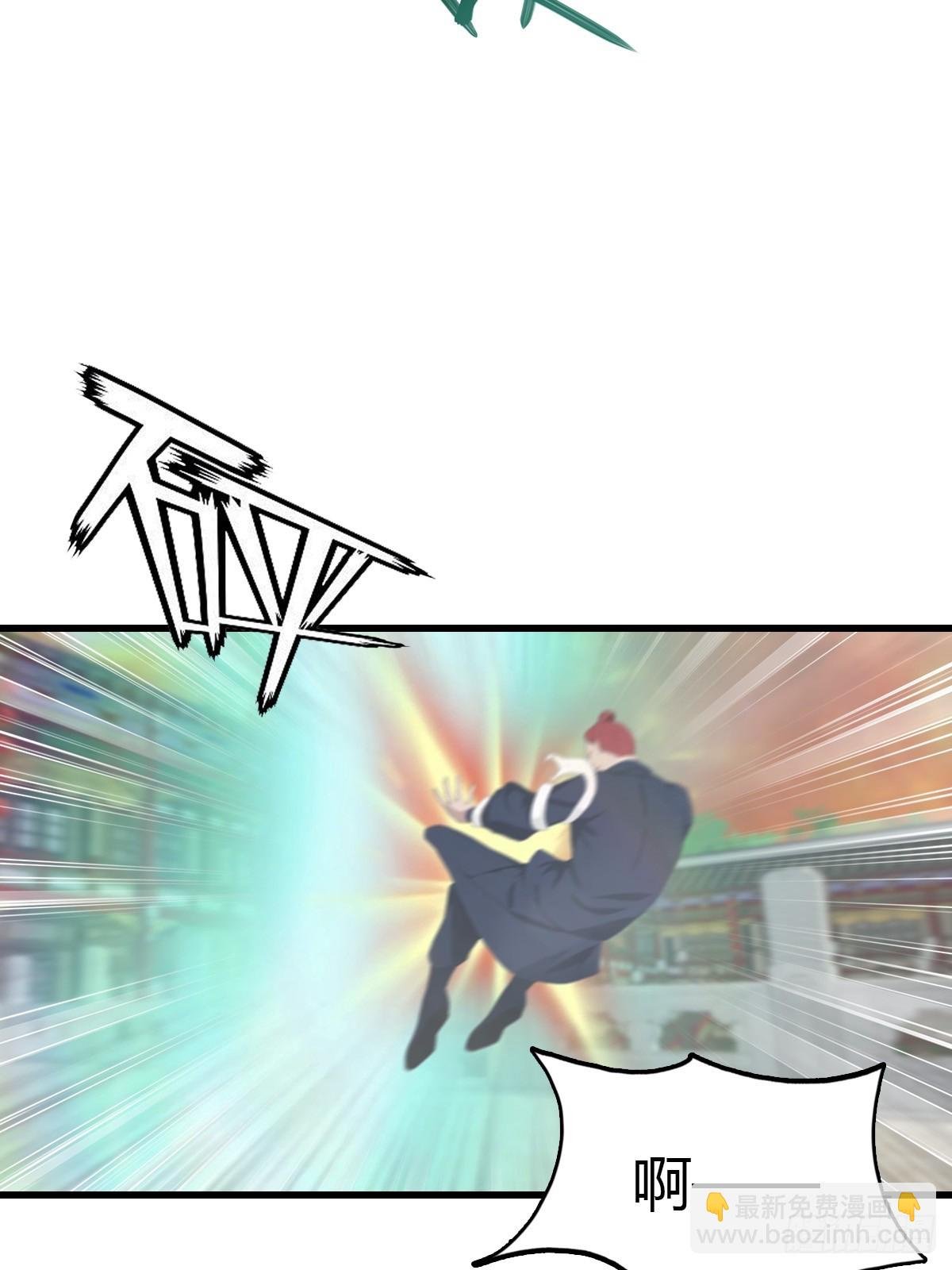 第127话 见过神豪之威吗