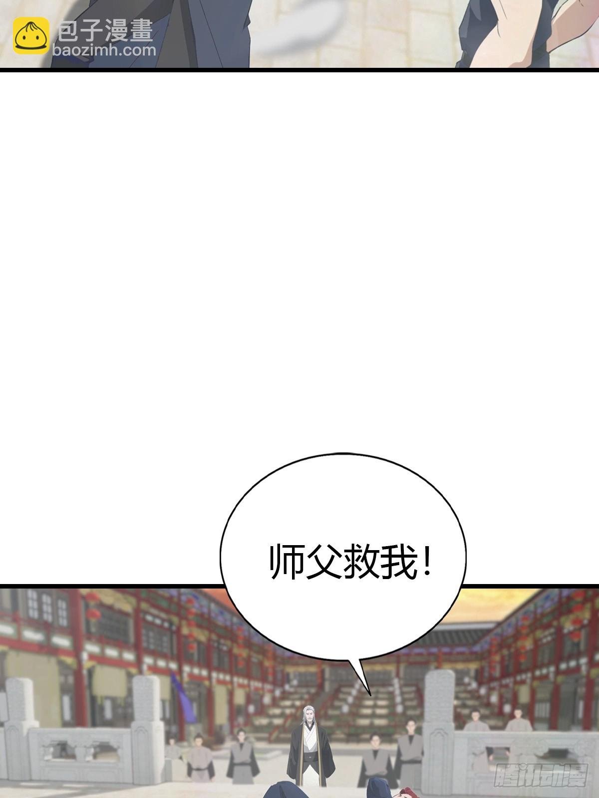第127话 见过神豪之威吗