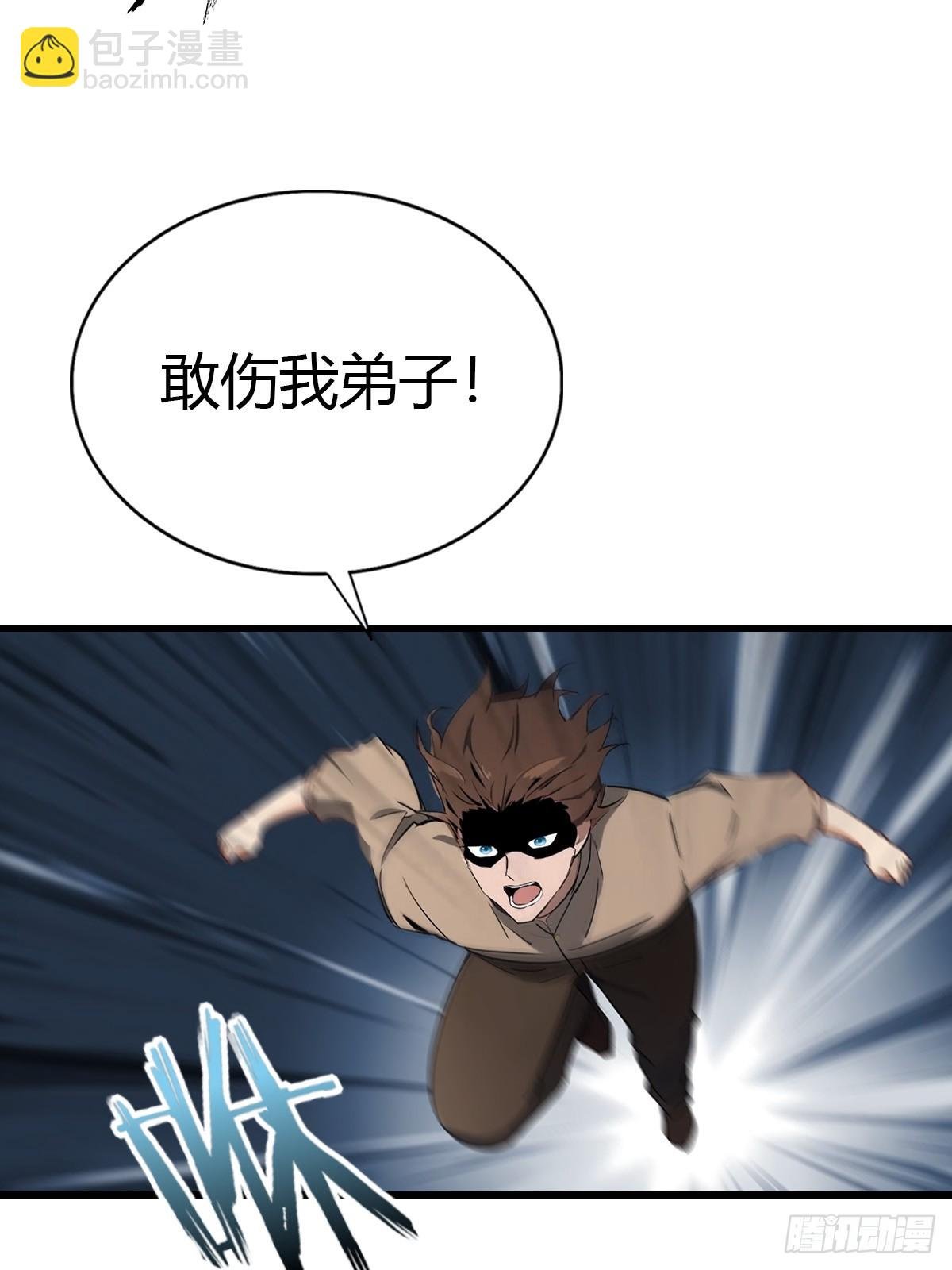 第127话 见过神豪之威吗