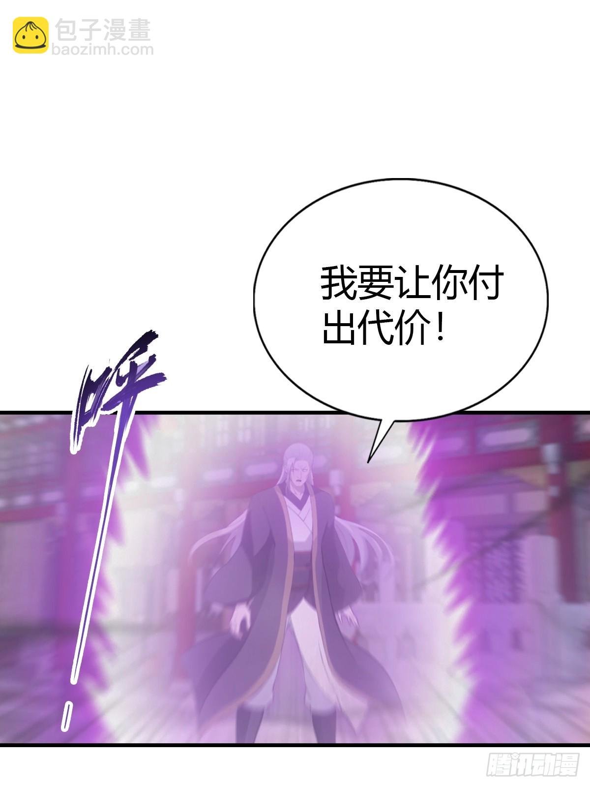 第127话 见过神豪之威吗