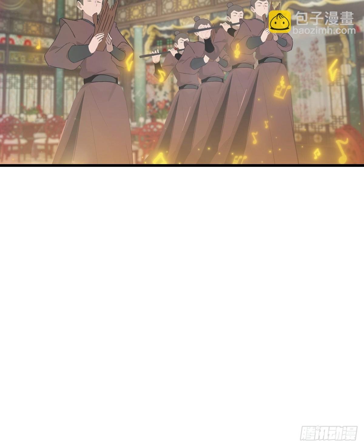 第131话 皇子的未婚妻