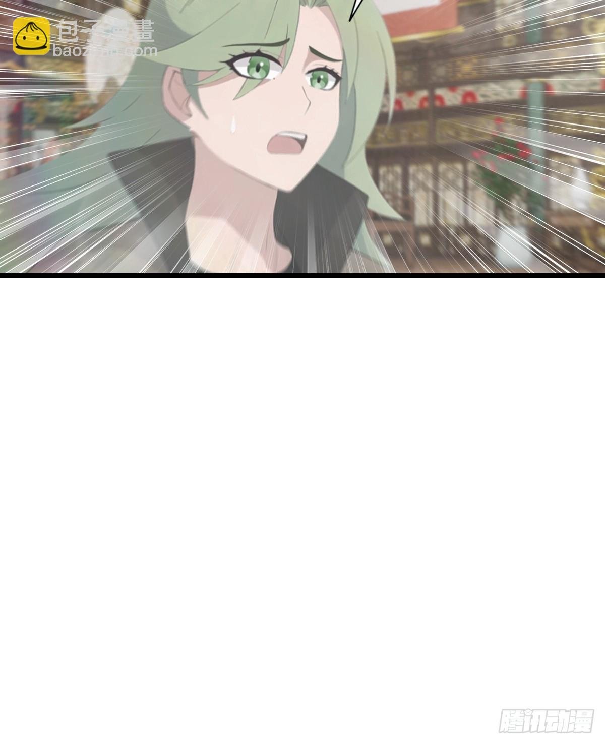 第131话 皇子的未婚妻