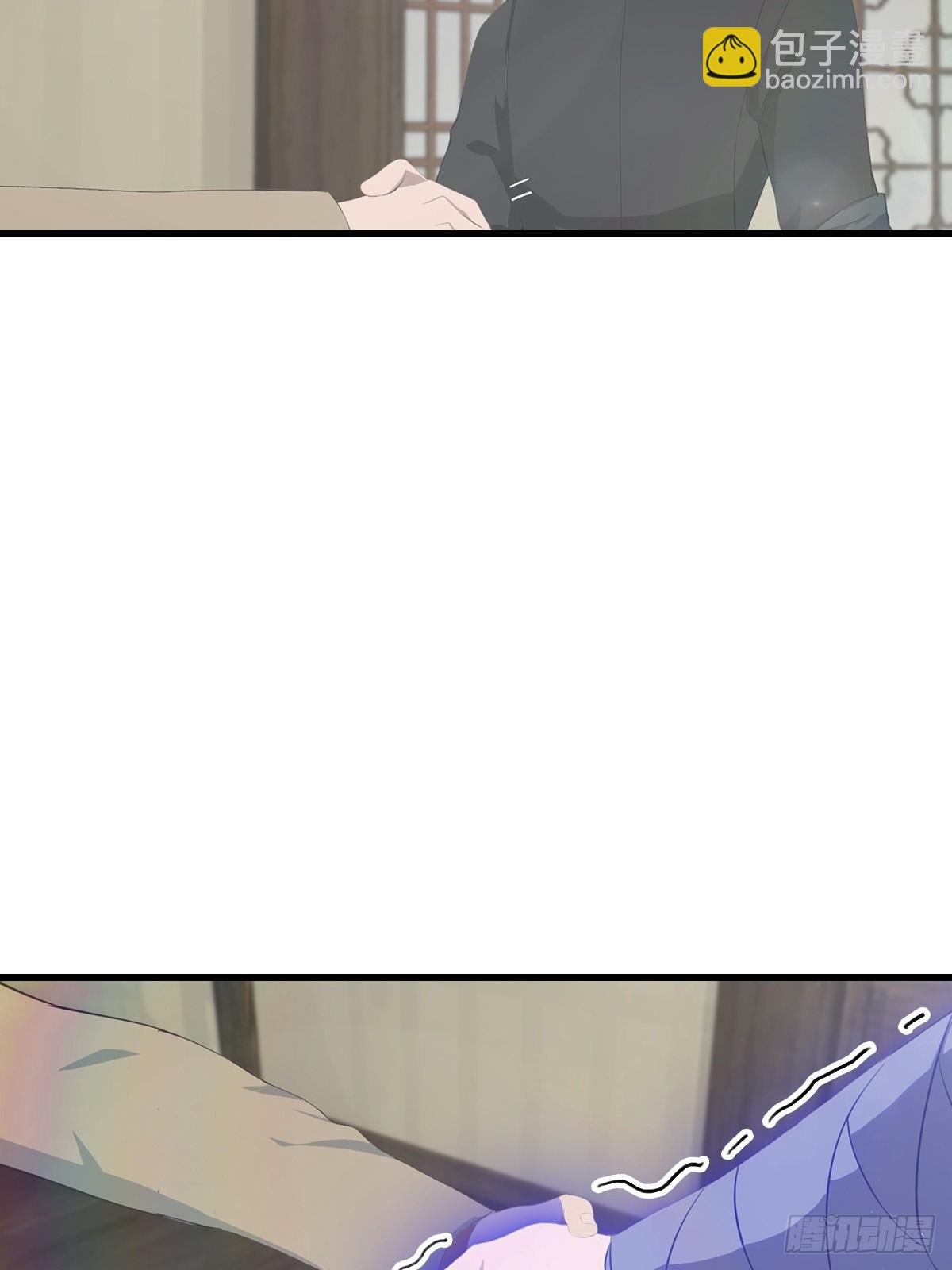 第133话 锻造师考核