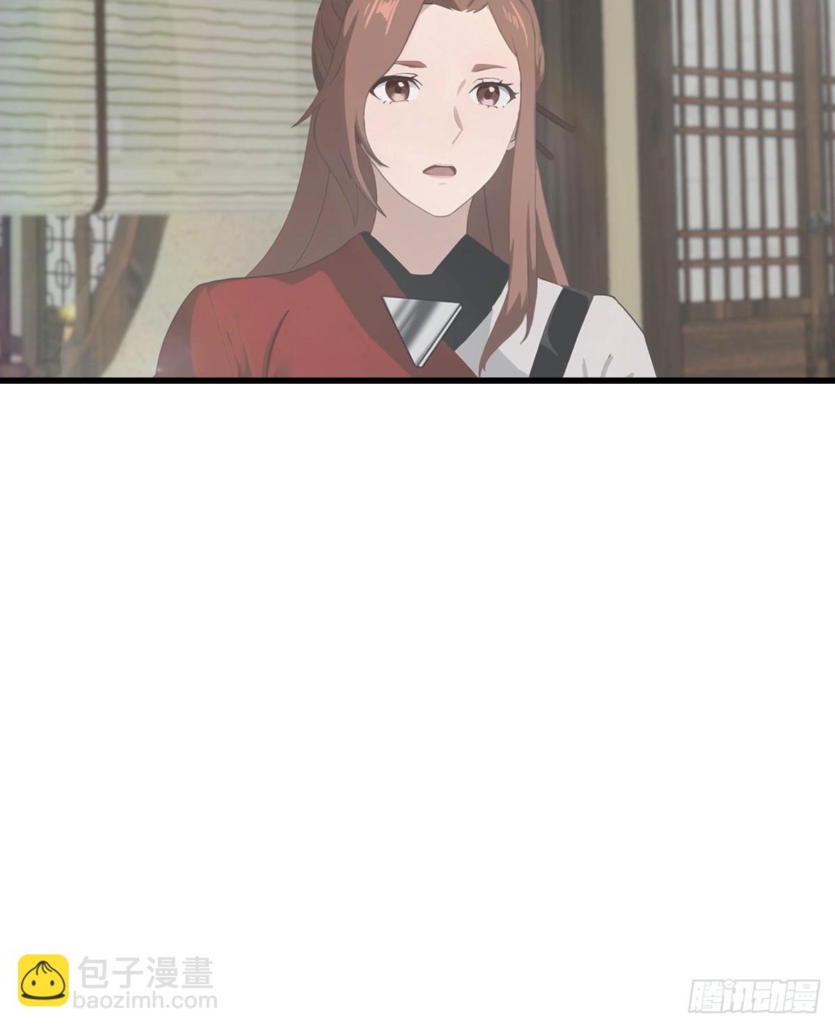 第133话 锻造师考核