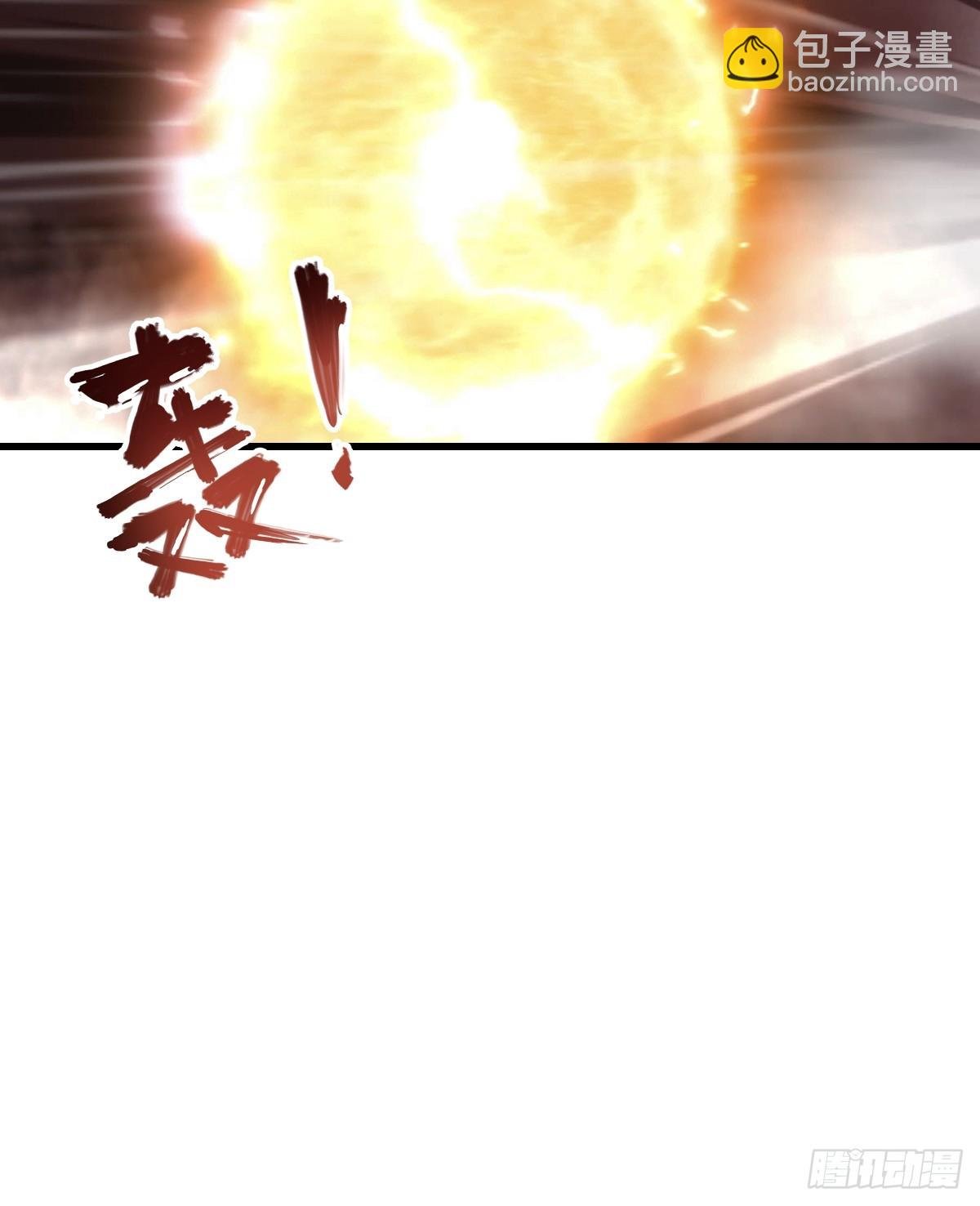 第135话 以彼之道还之彼身