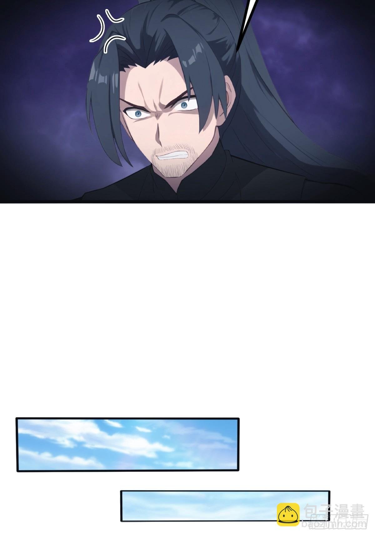 第136话 摄魂大法！