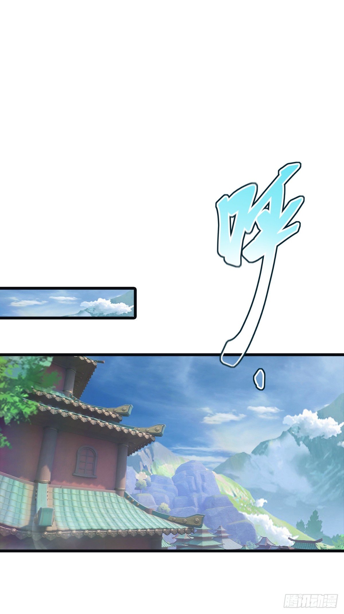 第139话 天道桎梏 随手可破