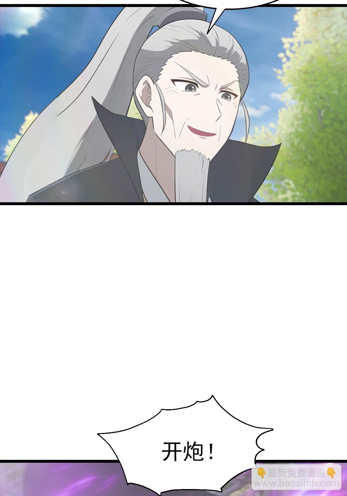 第140话 秦国大乱斗