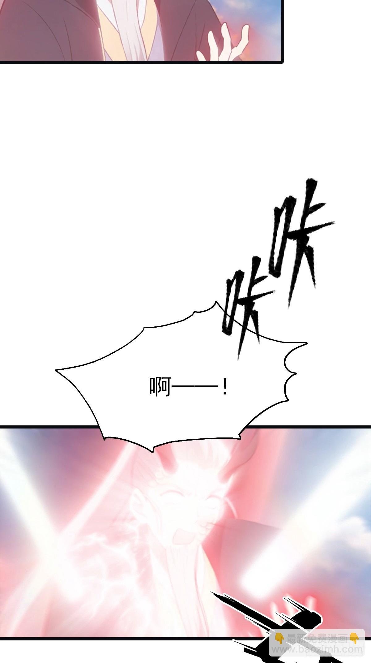 第141话 见过吸星大法吗