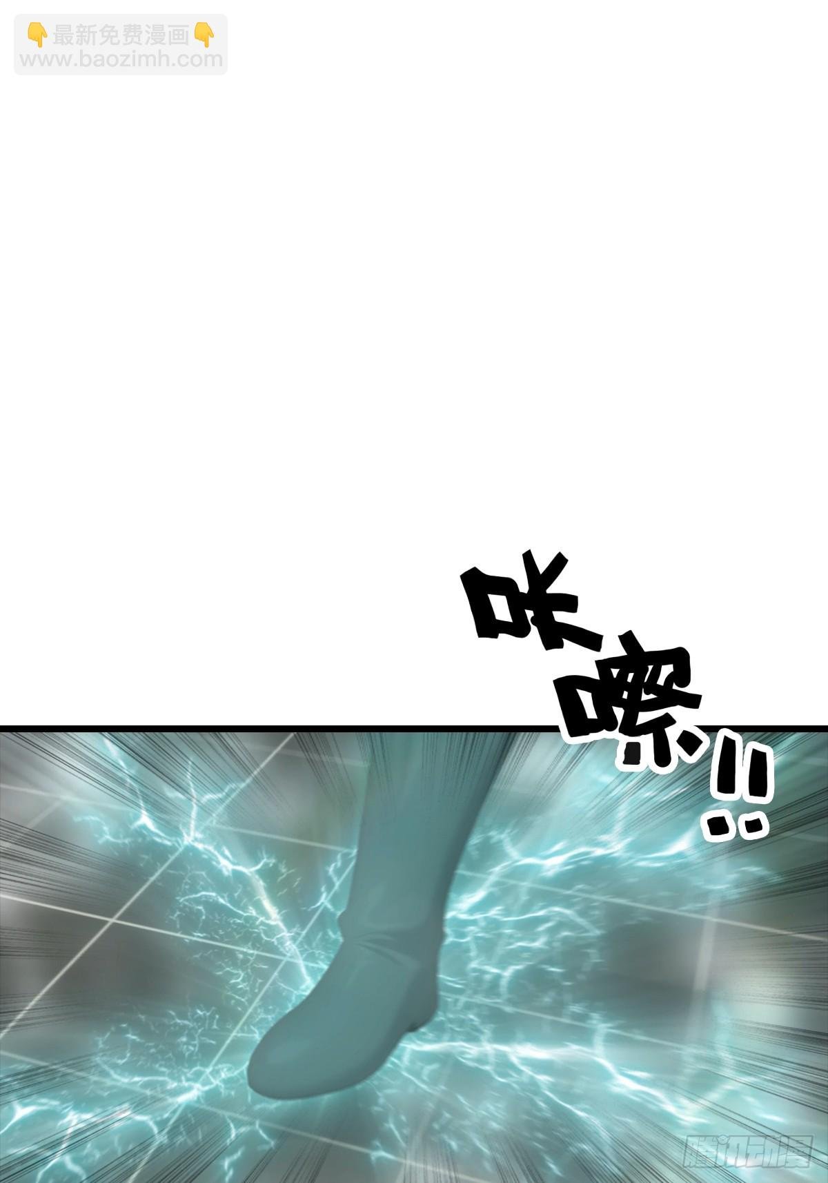 第145话 单手虐秦帝