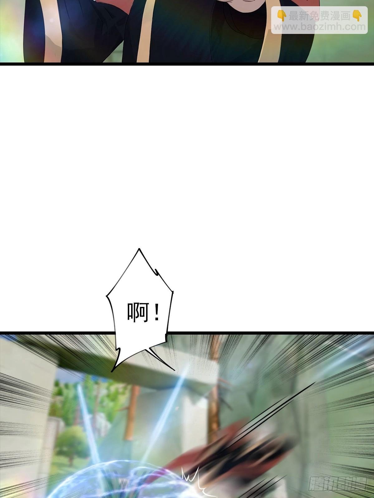 第147 诡异莫辨的阵法