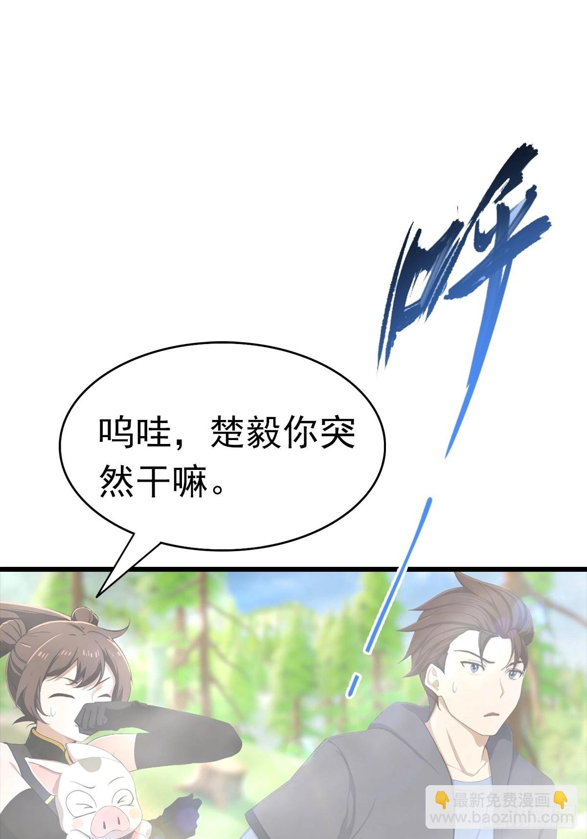 第148话 破不破阵 我说了算