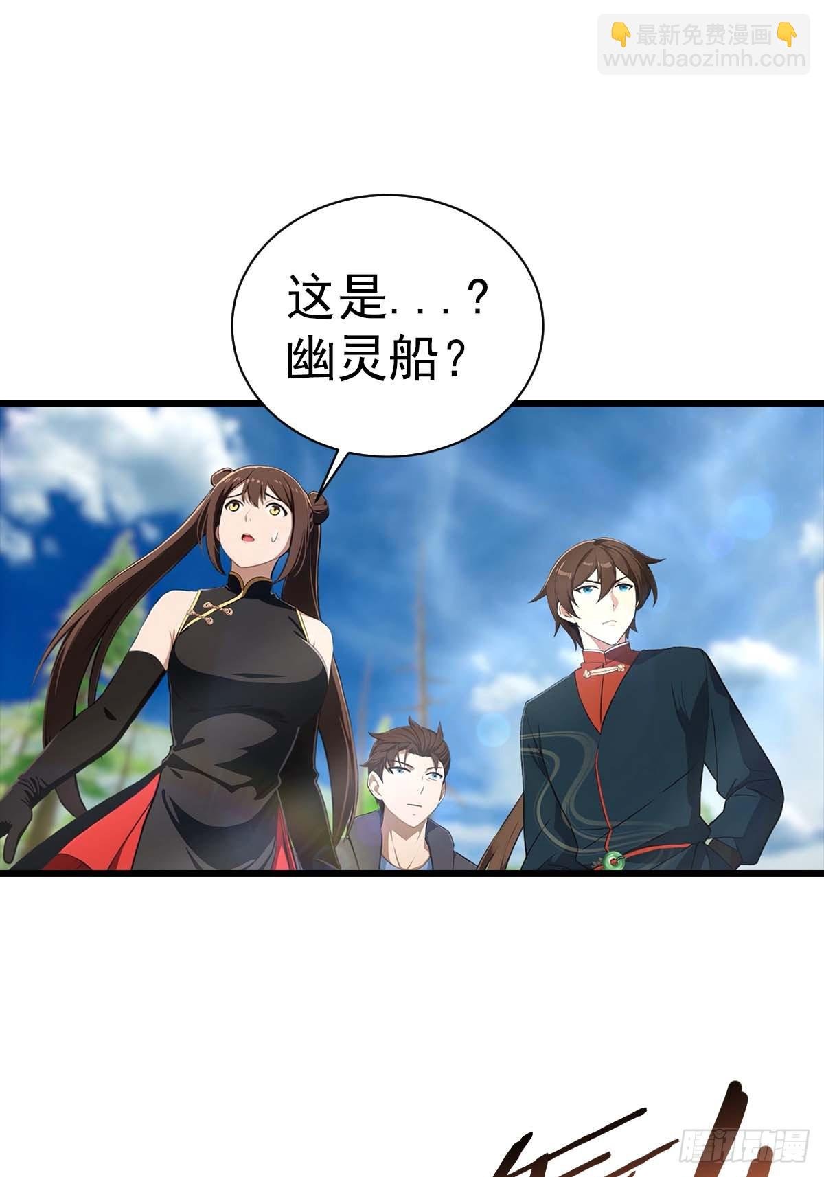 第148话 破不破阵 我说了算