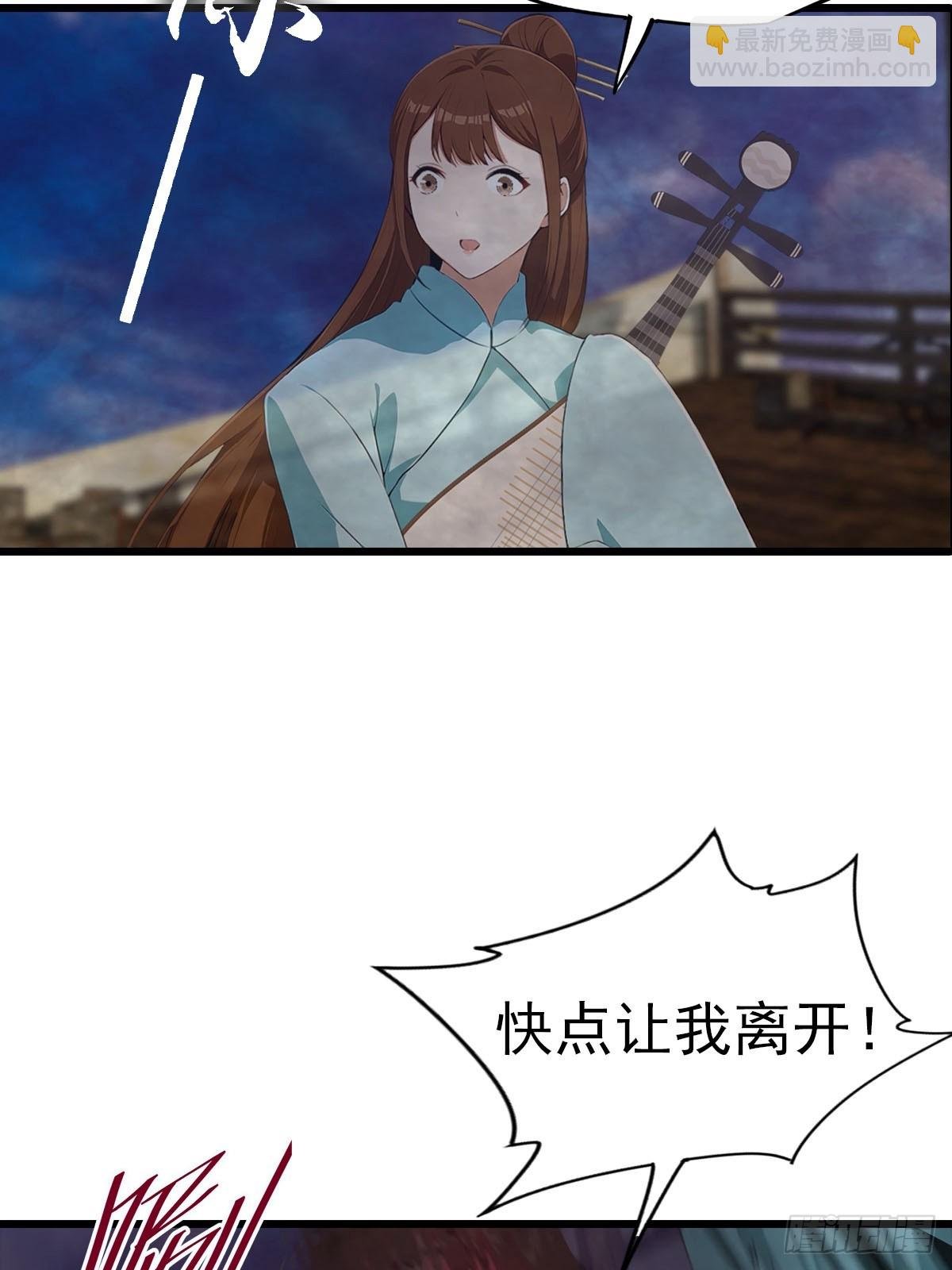 第148话 破不破阵 我说了算