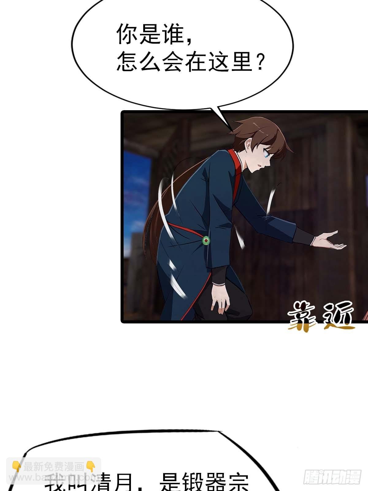 第148话 破不破阵 我说了算