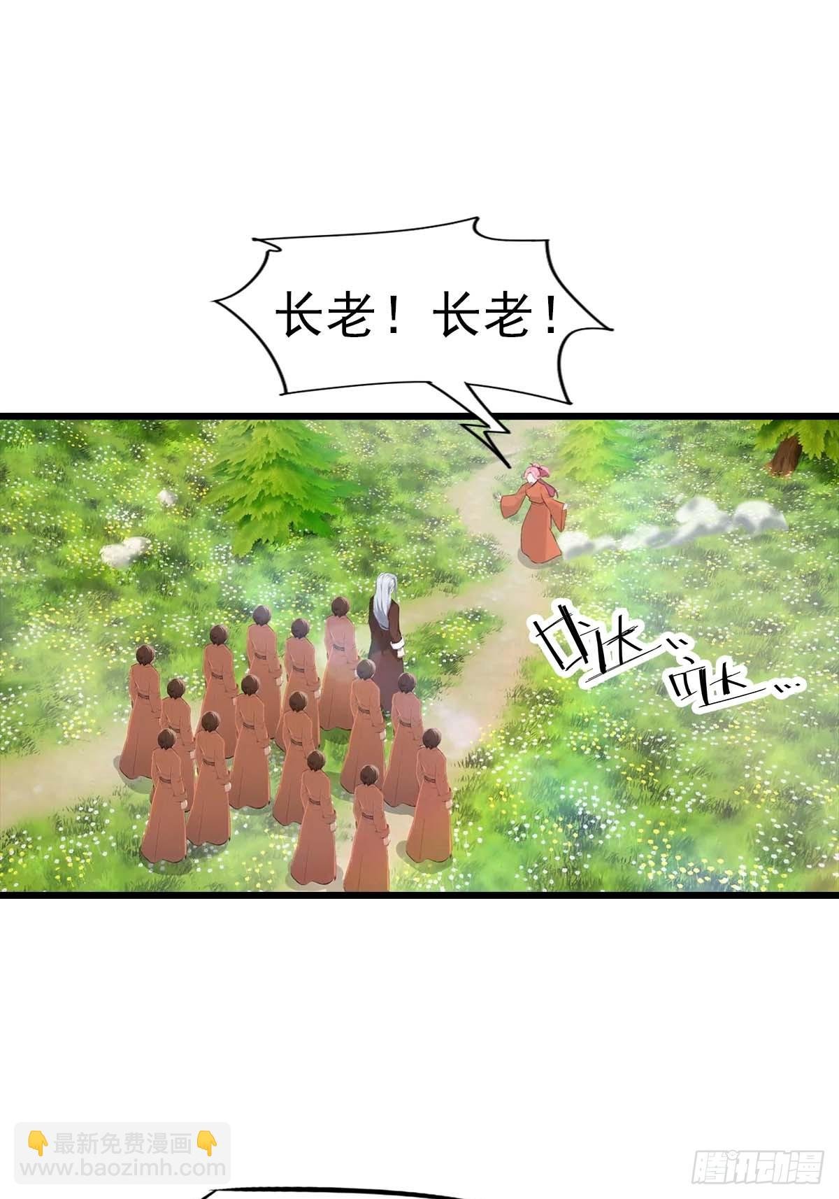 第149话 手足相残的下场