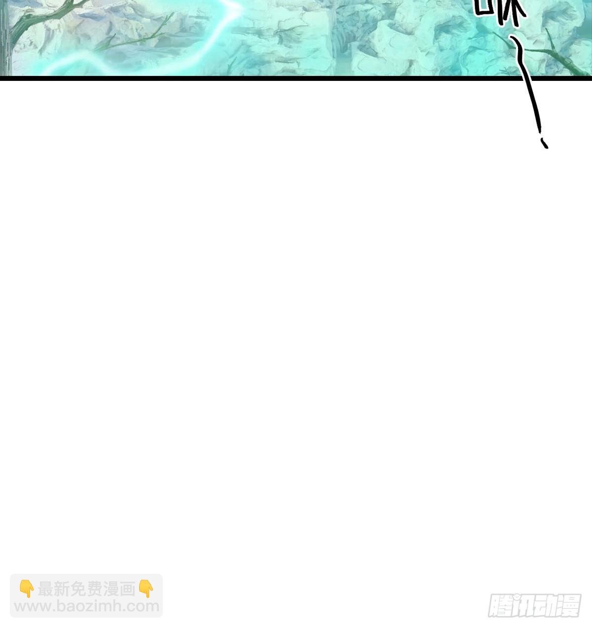 第150话 拜见楚大师