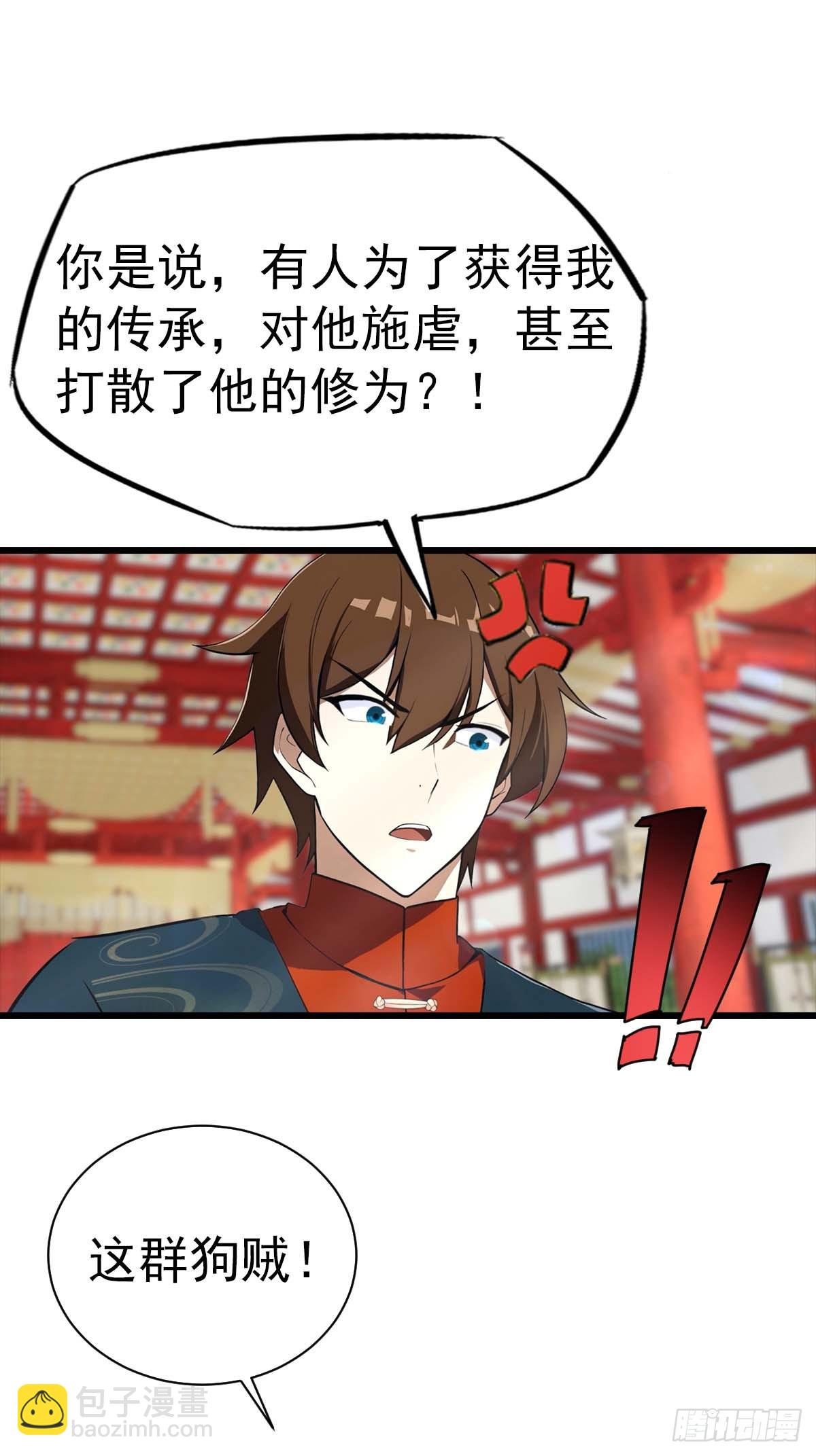 第153话 亲手送走夏侯成