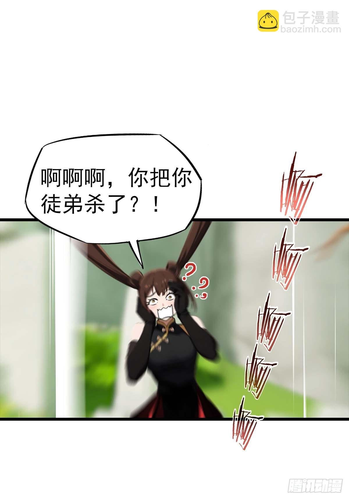 第153话 亲手送走夏侯成