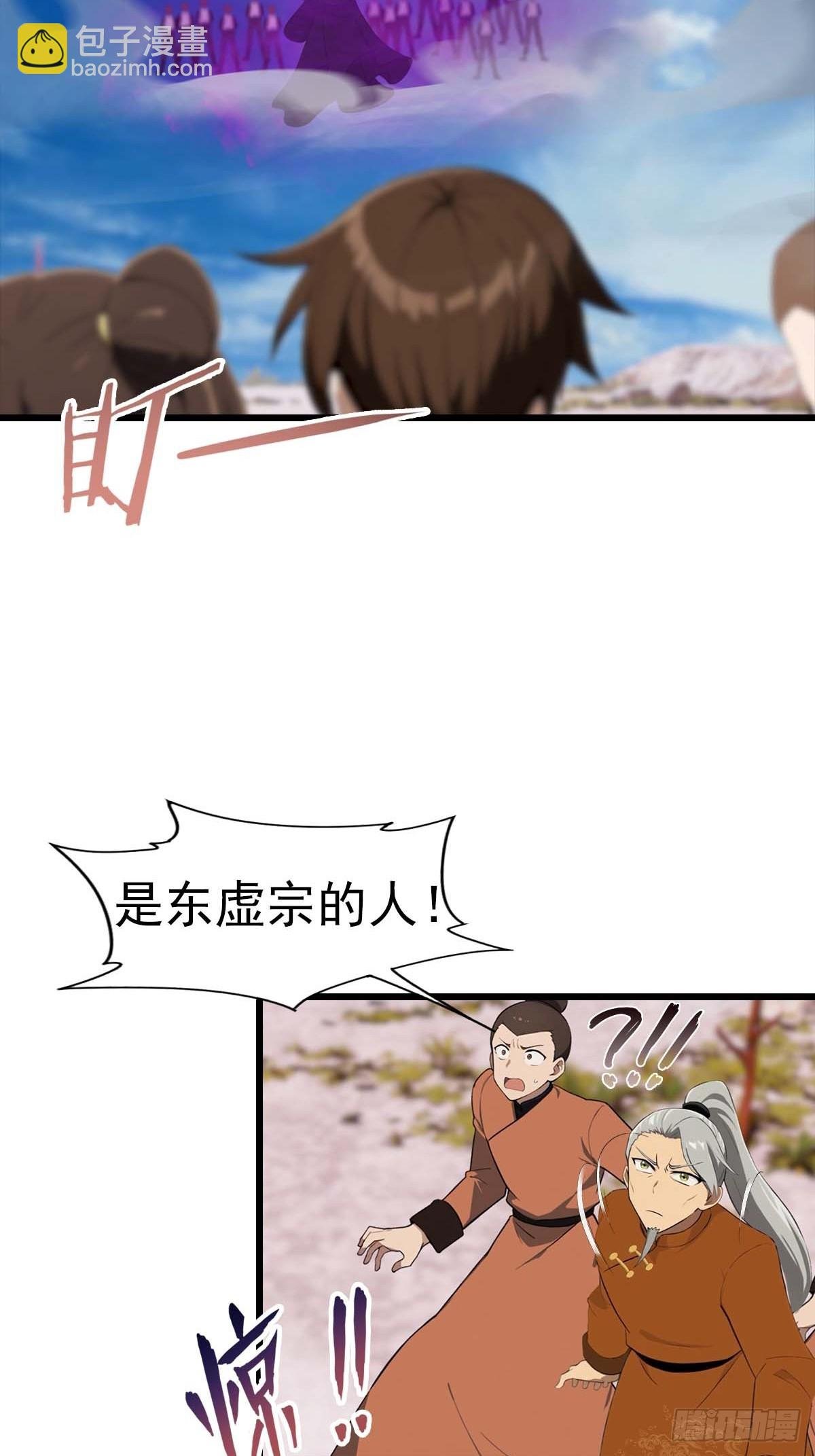 第153话 亲手送走夏侯成