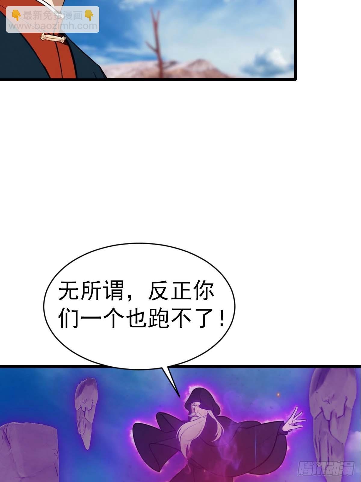 第153话 亲手送走夏侯成