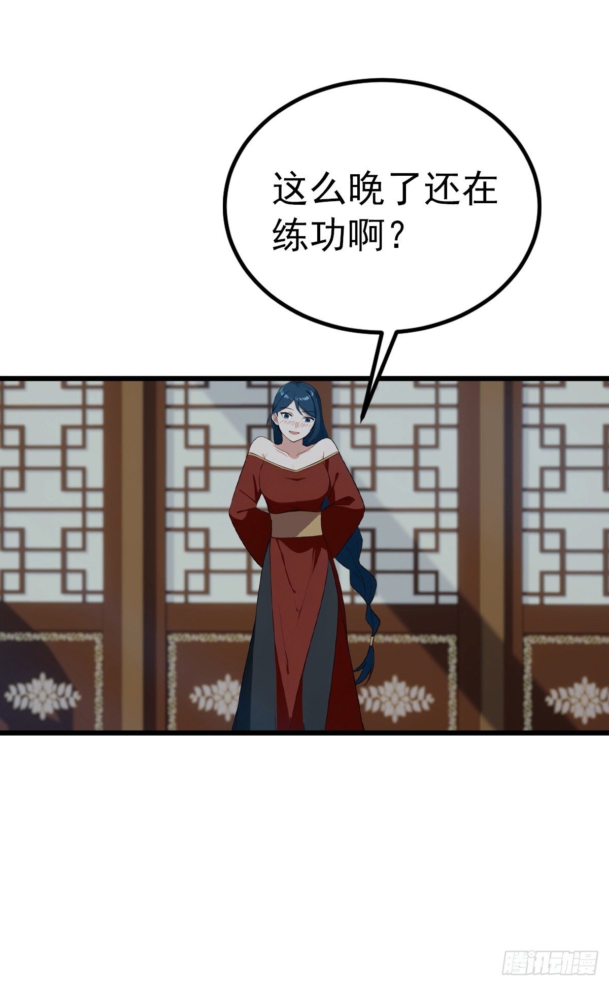第157话 庆功宴变葬礼