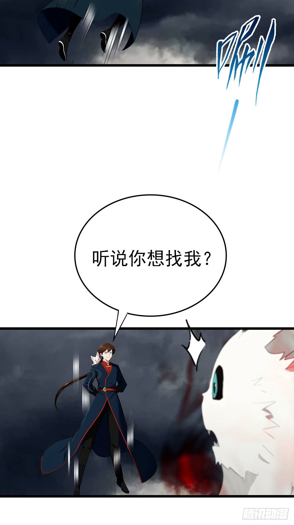 第158话 异兽攻城，大危机！