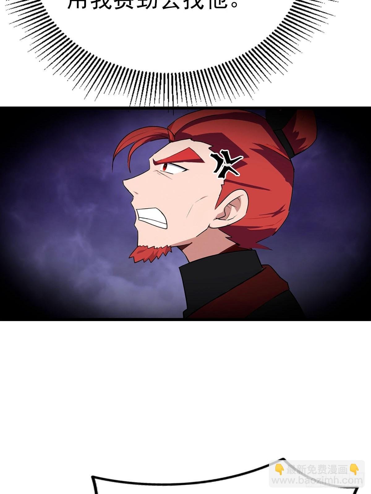 第158话 异兽攻城，大危机！