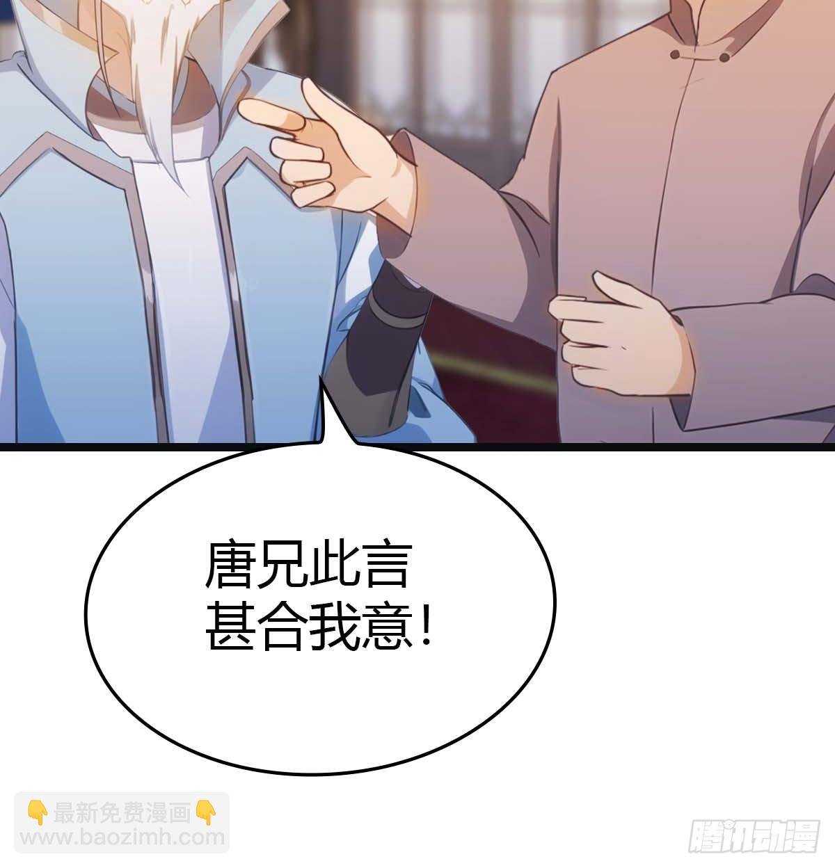 第16话 母亲的两幅面孔