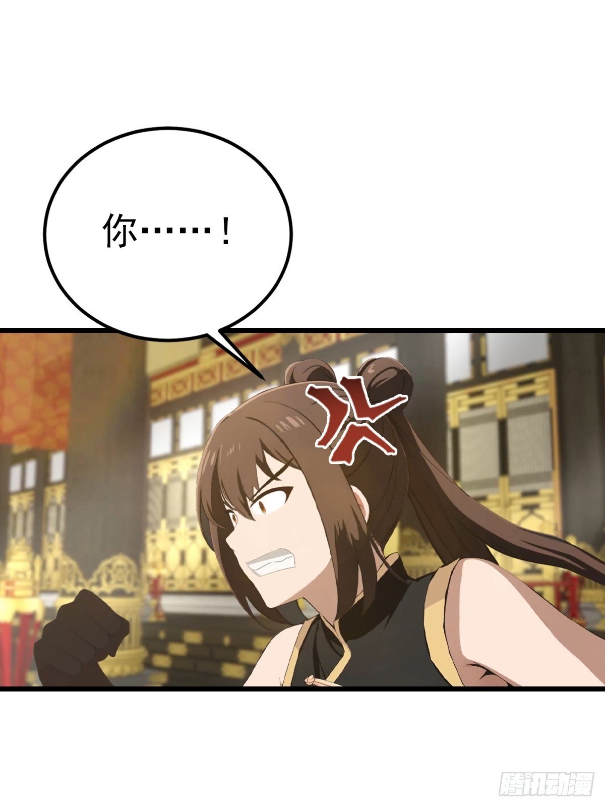 第160话 楚毅瓮中捉鳖