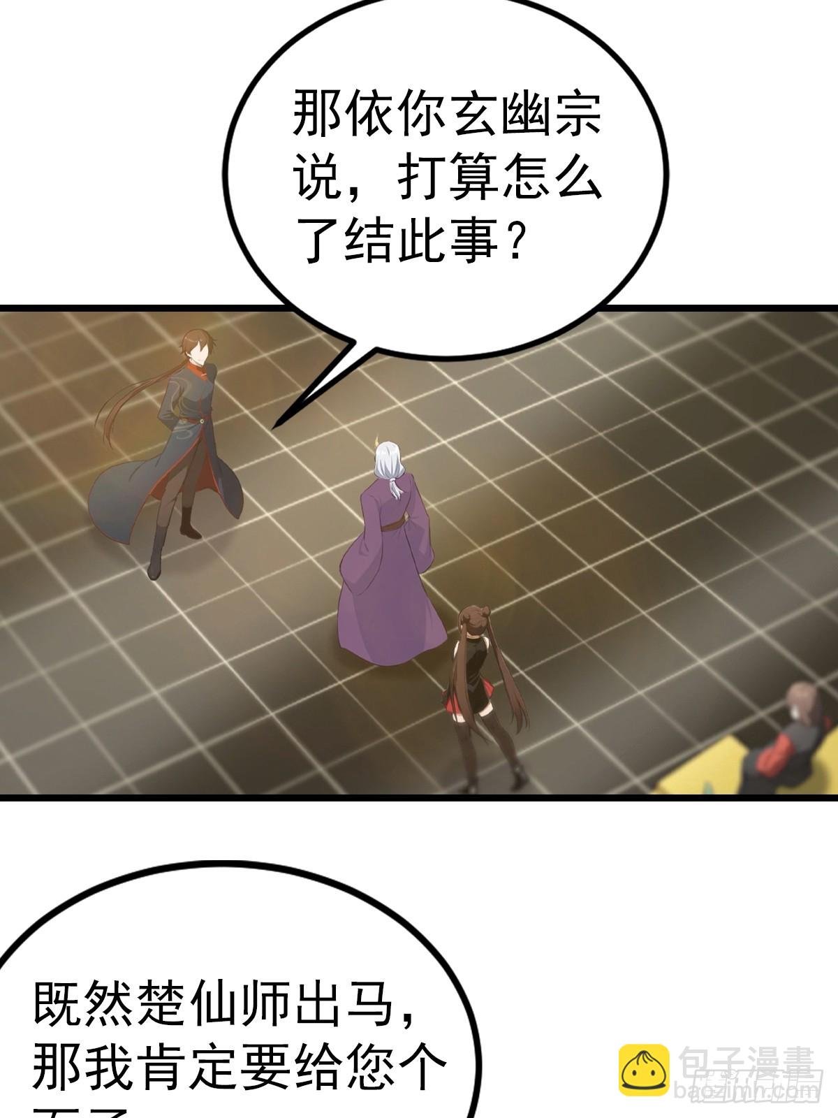 第160话 楚毅瓮中捉鳖