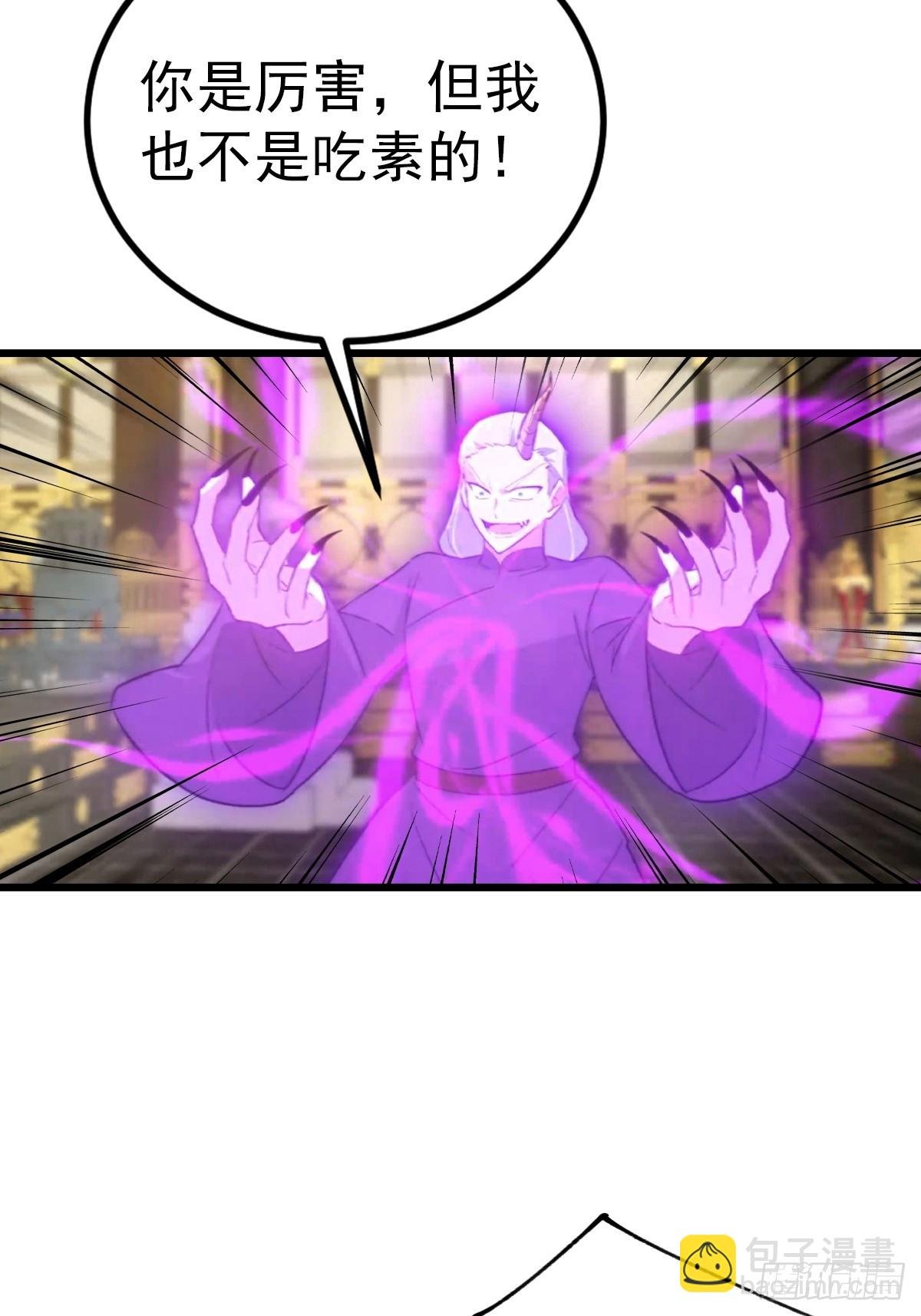 第160话 楚毅瓮中捉鳖