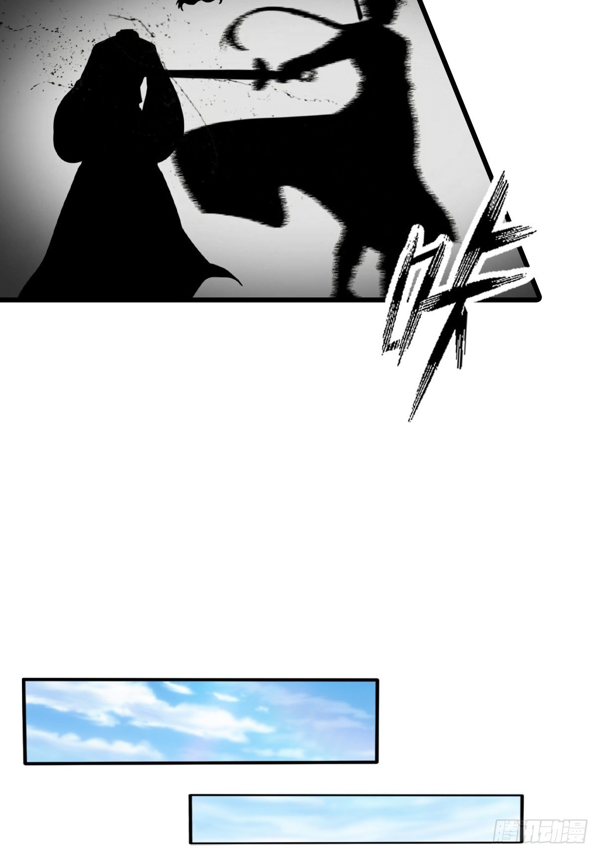 第160话 楚毅瓮中捉鳖