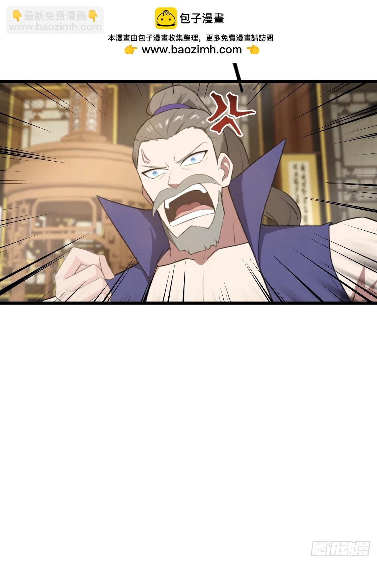 第160话 楚毅瓮中捉鳖