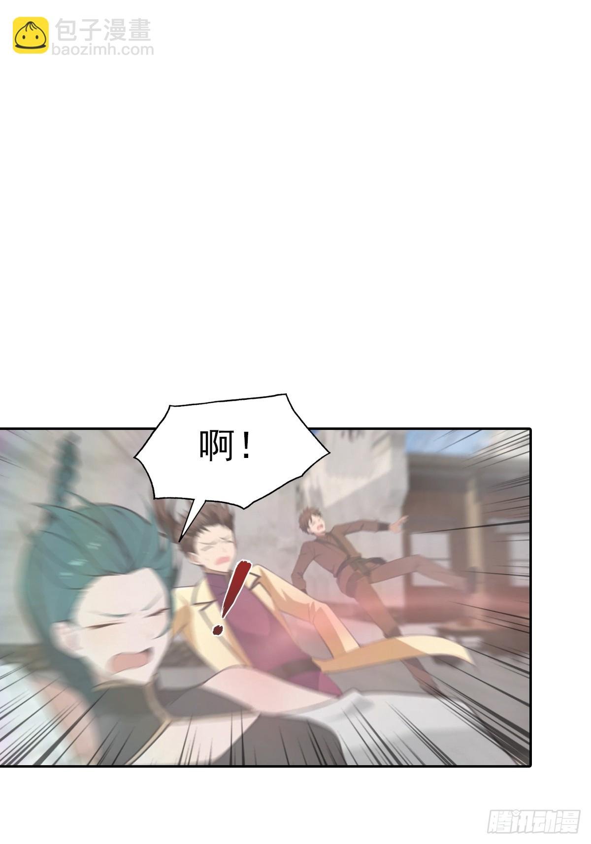 第167话 妖艳魔女的秘密