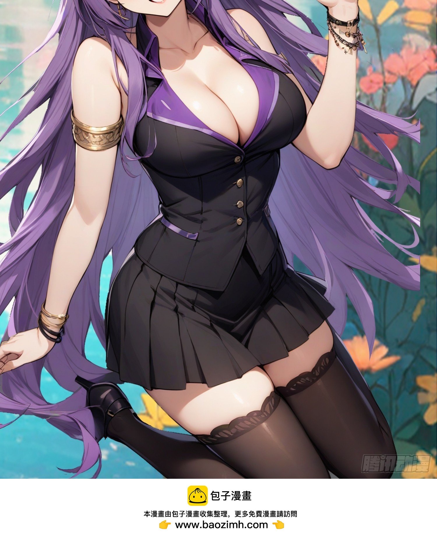 第167话 妖艳魔女的秘密