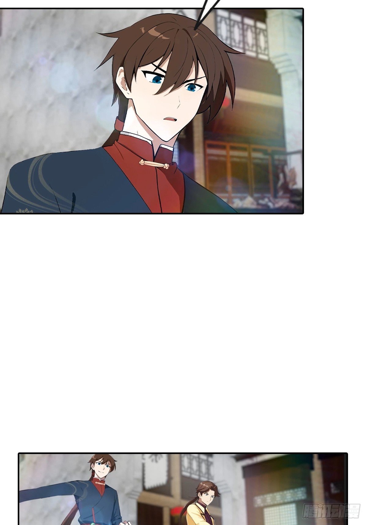 第169话 楚毅狂开后宫？！