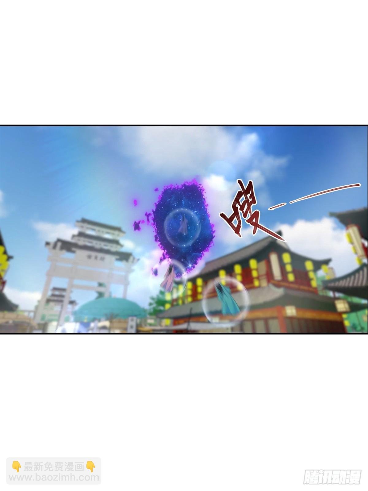 第172话 擂台争夺之战