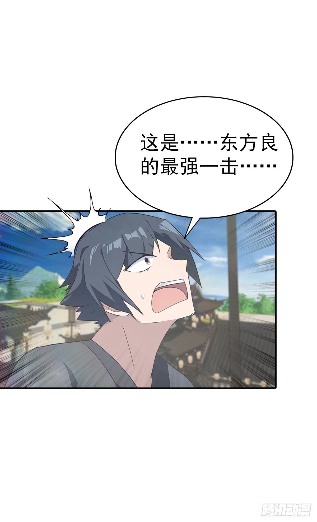 第174话 毋庸置疑的榜首