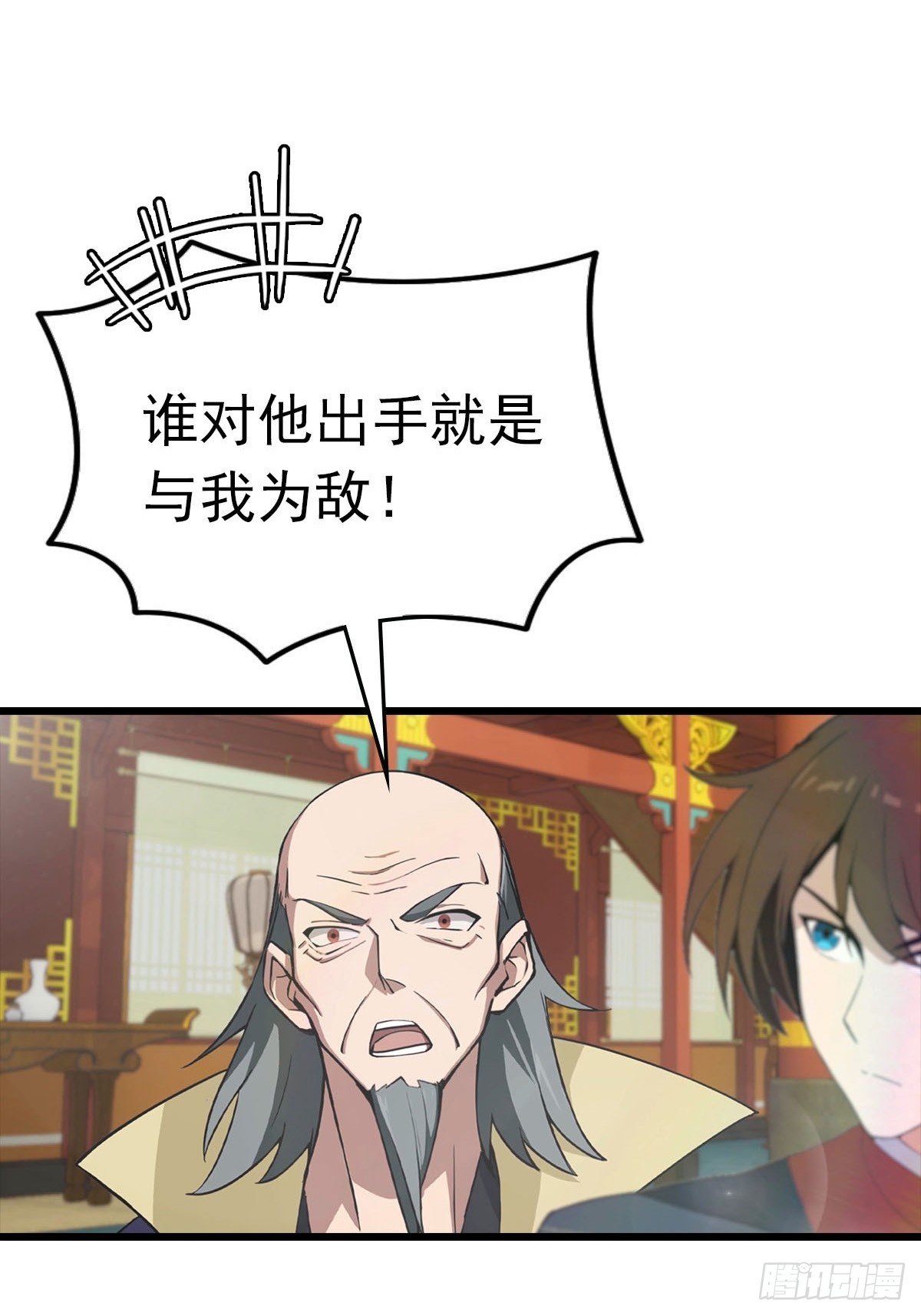 第176话 百花空间的秘密