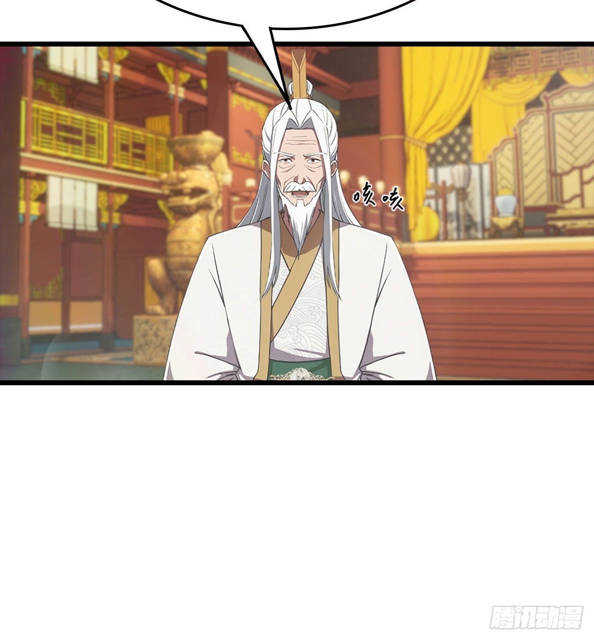 第176话 百花空间的秘密