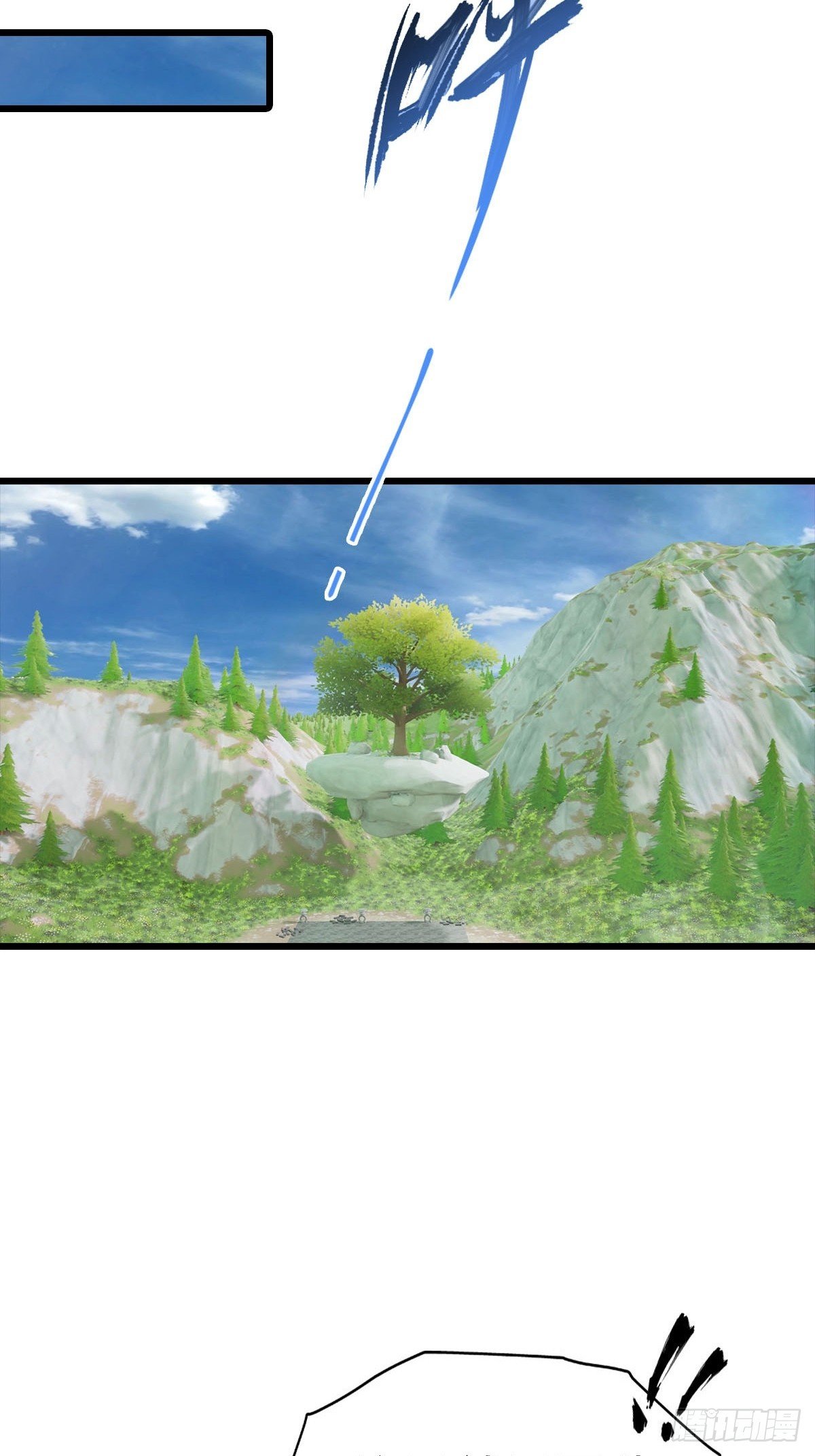 第176话 百花空间的秘密