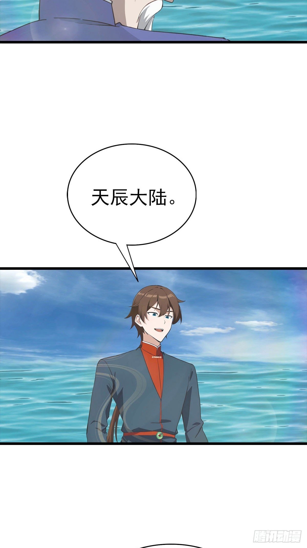 第176话 百花空间的秘密