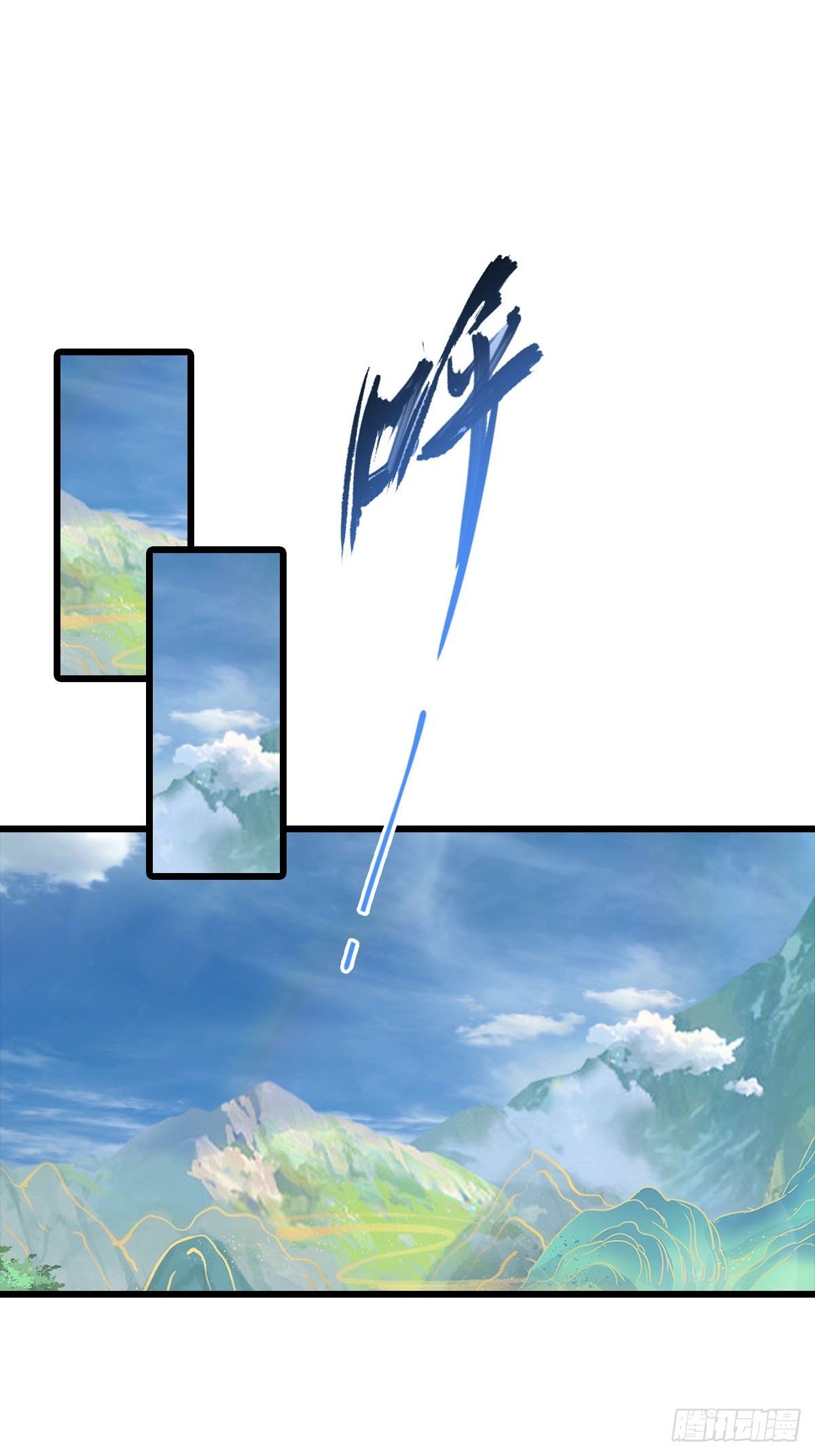 第179话 主仆相认