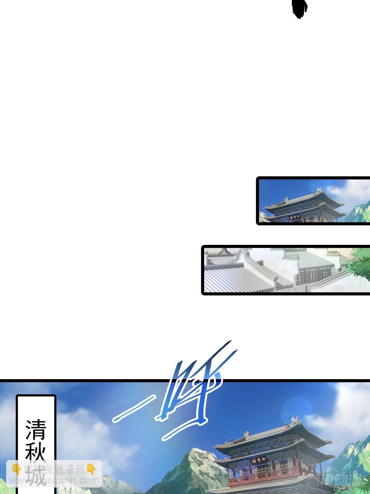第185话 太阳熔炉的秘密